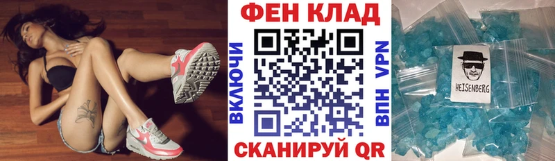 продажа наркотиков  Реж  Amphetamine 97% 