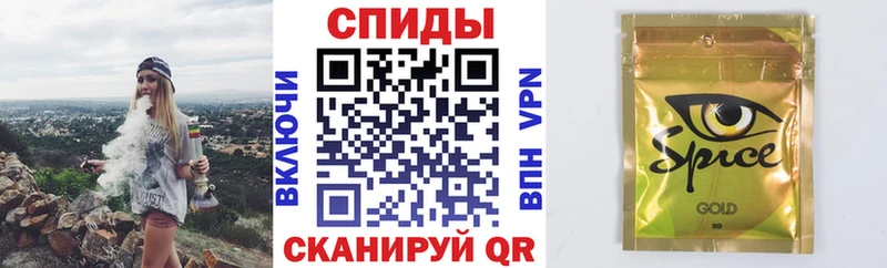 наркотики  Реж  Бутират бутандиол 