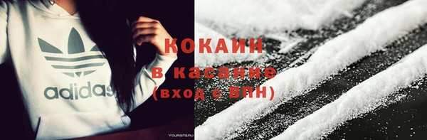 ECSTASY Армянск