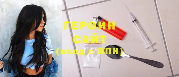 марихуана Аркадак