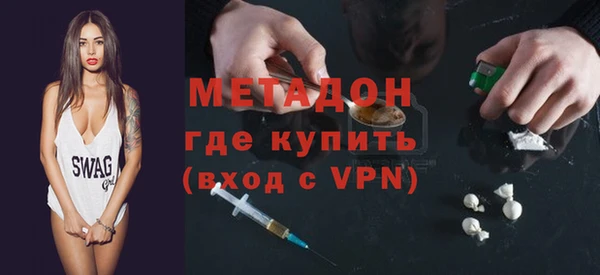 марихуана Аркадак