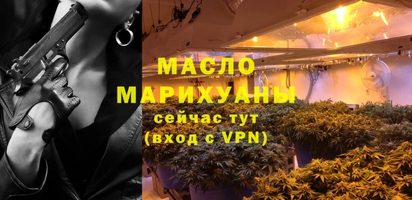 ECSTASY Армянск