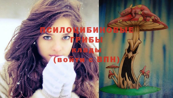 марихуана Аркадак