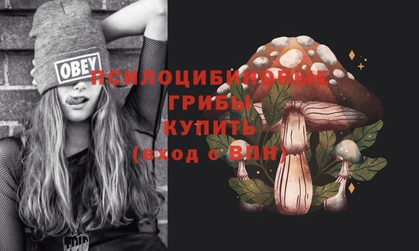 марихуана Аркадак