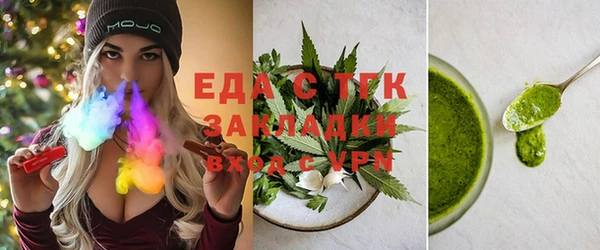 ECSTASY Армянск