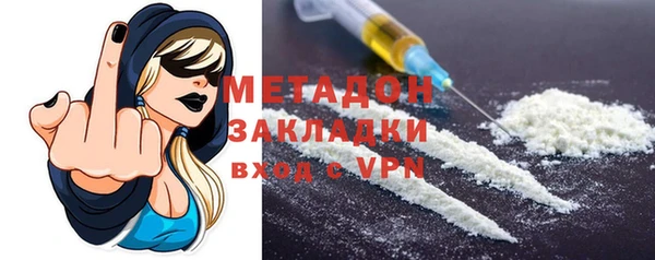 марихуана Аркадак