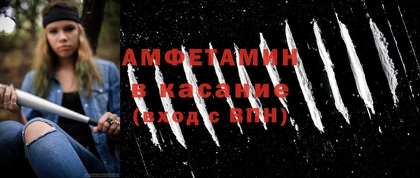 ECSTASY Армянск