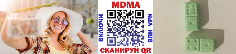 как найти закладки  Реж  MDMA кристаллы 